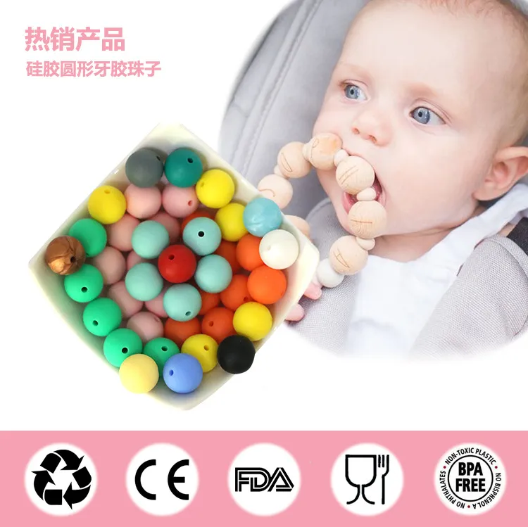 Wholesale silicone beads direct from China manufacturer(Image2)