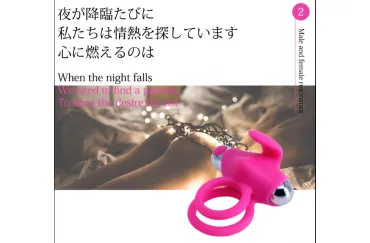 Magic Joy Prostate Massager with Cock Ring for Men or Couple Silicone Penis Ring