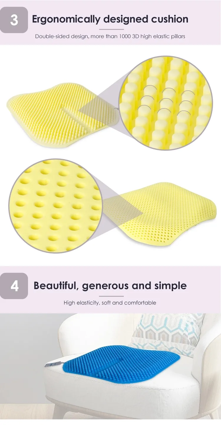 Silicone molding Massage Seat Cushion Wholesale, comfortable Chair/Car Silicone Mat Cushion Supplier 420*420*20MM from China(Image2) Silicone molding Massage Seat Cushion Wholesale, comfortable Chair/Car Silicone Mat Cushion Supplier 420*420*20MM from China(Image2)