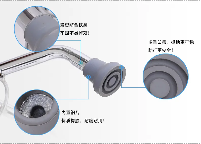 Free Sample Wholesale Super Crutch Tip Cane tips Rubber Crutch Solution(Image3)